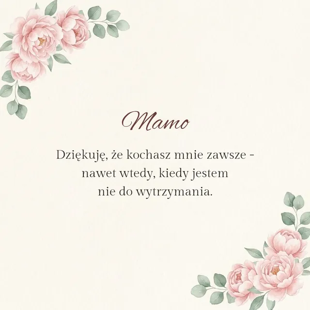 Mamo